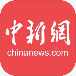 中天新闻 - 中时新闻网 图标